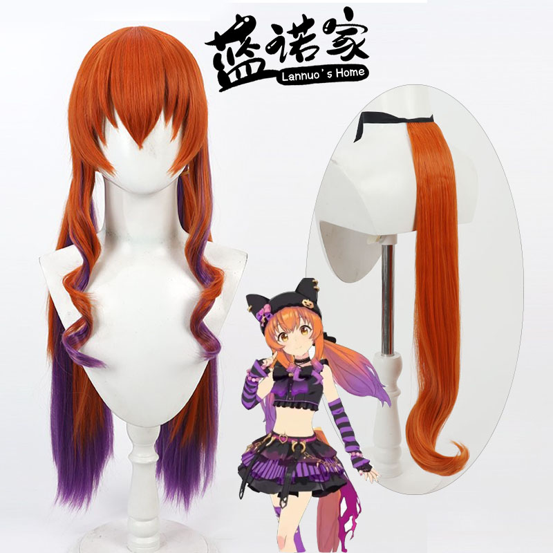 Heat Gun Cosplay - Jeu Uma Musume joli Derby Mayano