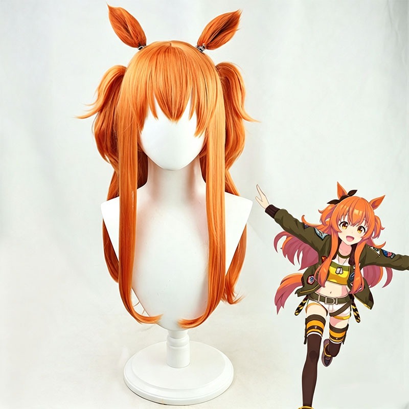 Heat Gun Cosplay - Perruque de Cosplay Uma Musume Pretty