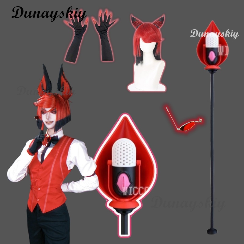 Detachable Cosplay Prop - Hazbin – ensemble d'accessoires de Cosplay,