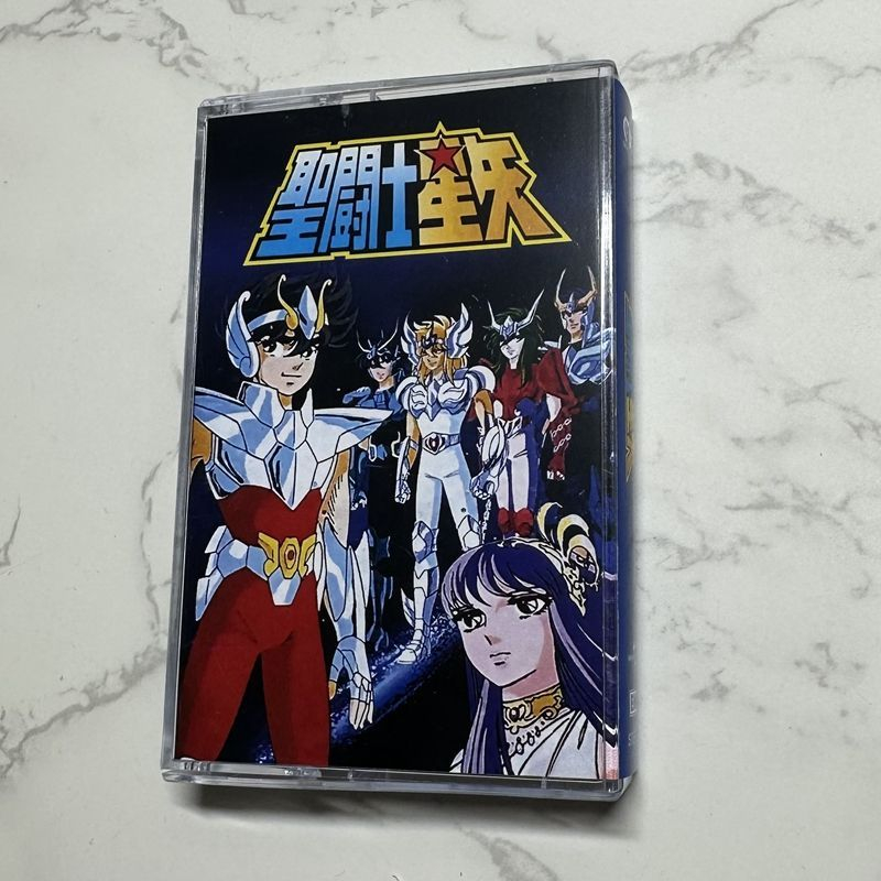 Prop For Cosplay - Cassette musicale Anime Hironobu Kageyama Saint