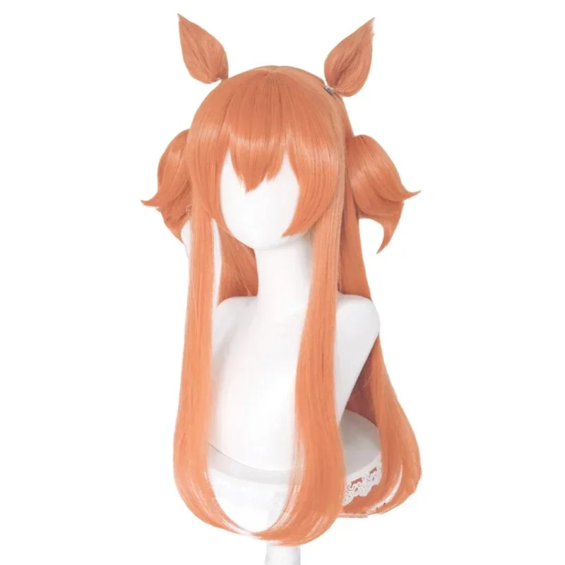 Heat Gun Cosplay - Perruque de cosplay Uma Musume Mayano