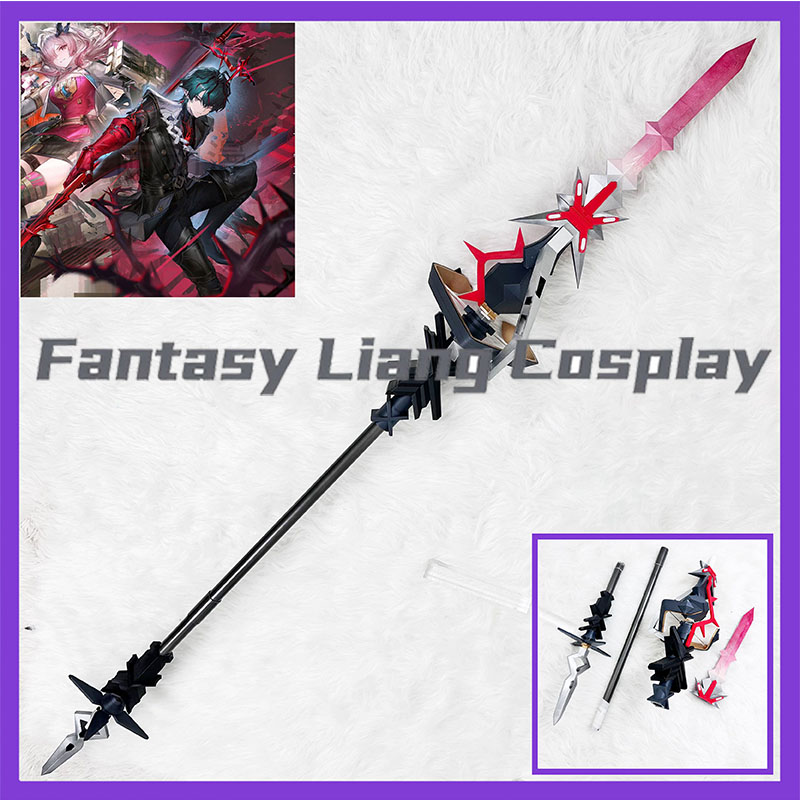 Detachable Cosplay Prop - Accessoire de cosplay Game Arknights Endfield