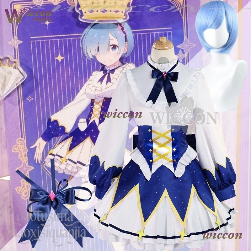 Cosplay Prop Patterns - 2025 Robe d'anniversaire Anime Re Zero