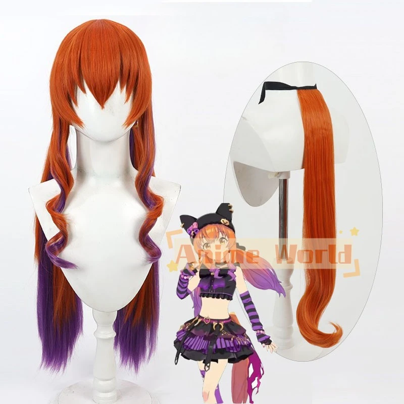 Heat Gun Cosplay - Perruque de cosplay Game Uma Musume