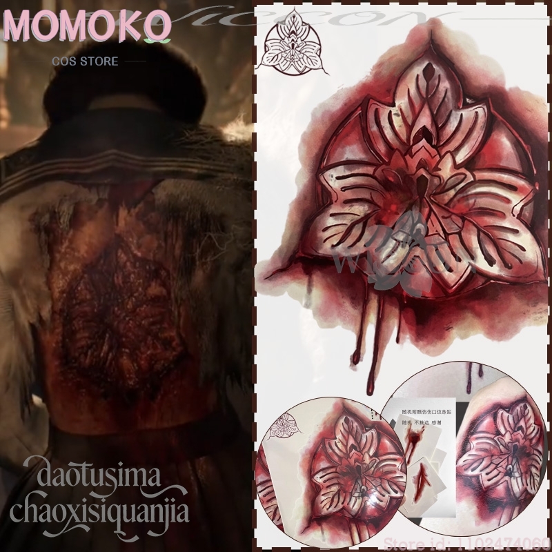 Cosplay Prop Patterns - Jeu d'horreur d'halloween F Cosplay Hinako,