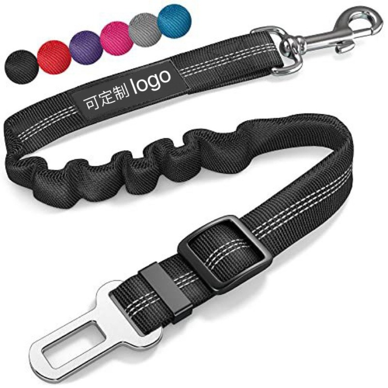 Snap Fastener Set - Ensemble de harnais de voiture rétractable