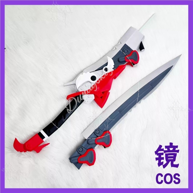 Detachable Cosplay Prop - Accessoire de jeu détachable Arknights Endfield