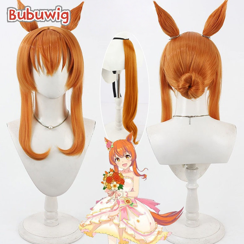 Bubuwig – perruques synthétiqu - Heat Gun Cosplay avis et prix