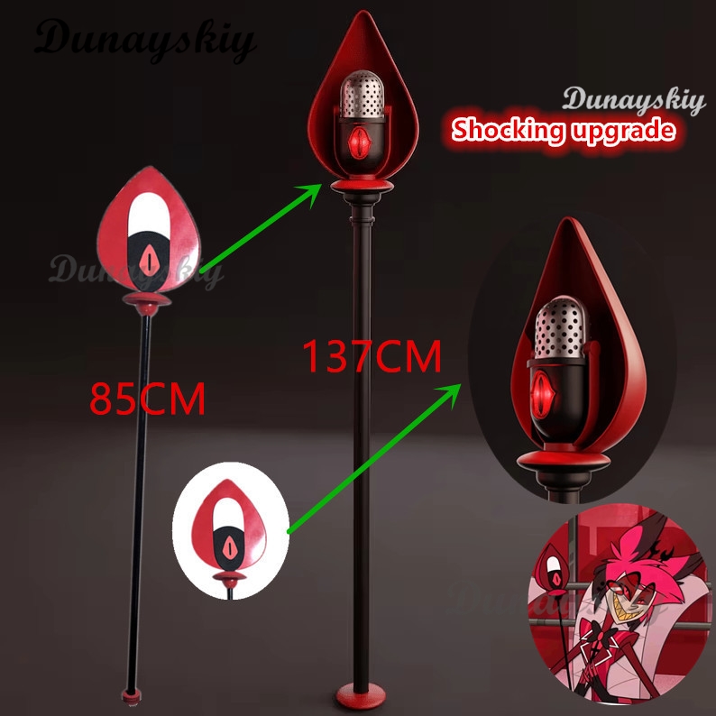 ALASTOR – accessoires de Cospl - Detachable Cosplay Prop avis et prix