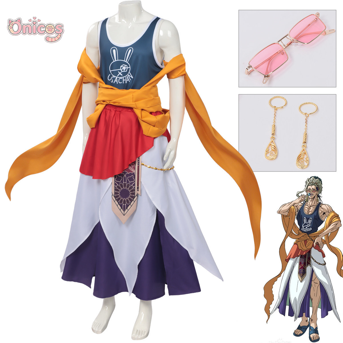 Costume de cosplay Ragnarok Bu - Prop For Cosplay avis et prix