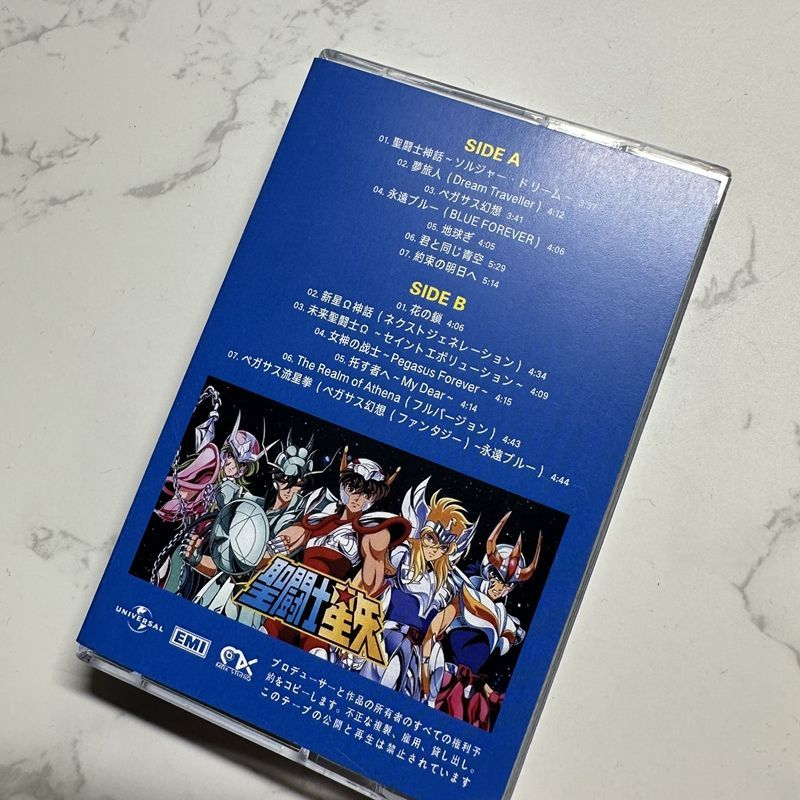 Cassette musicale Anime Hirono - Prop For Cosplay avis et prix