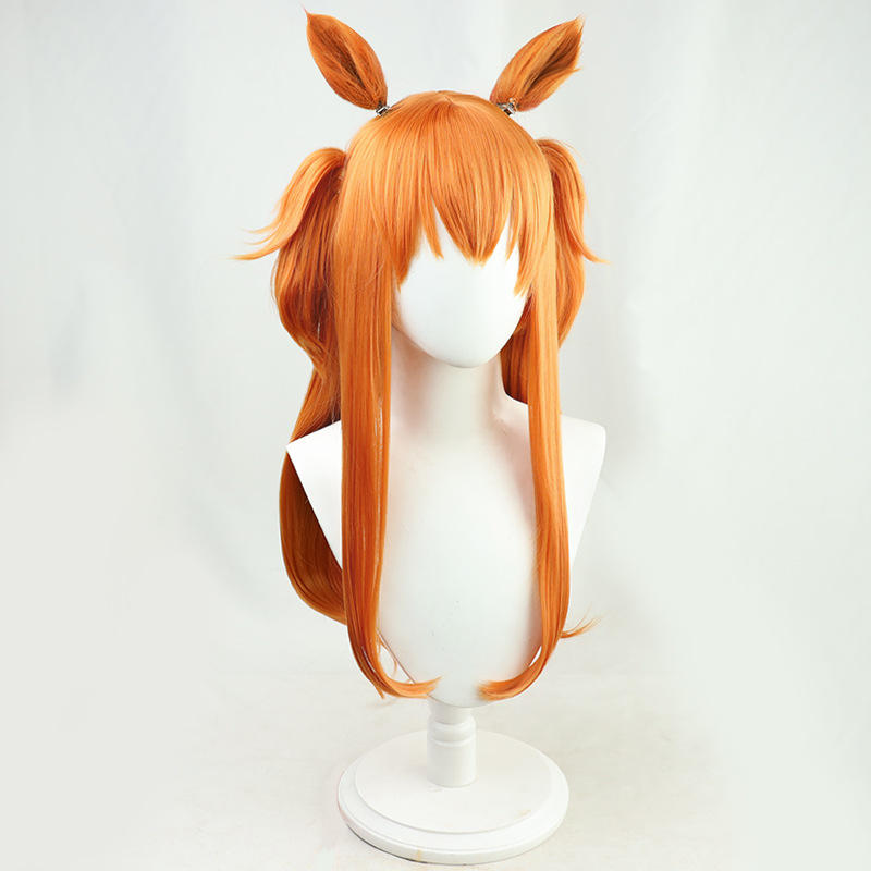 Uma Musume – perruque de Cospl - Heat Gun Cosplay avis et prix