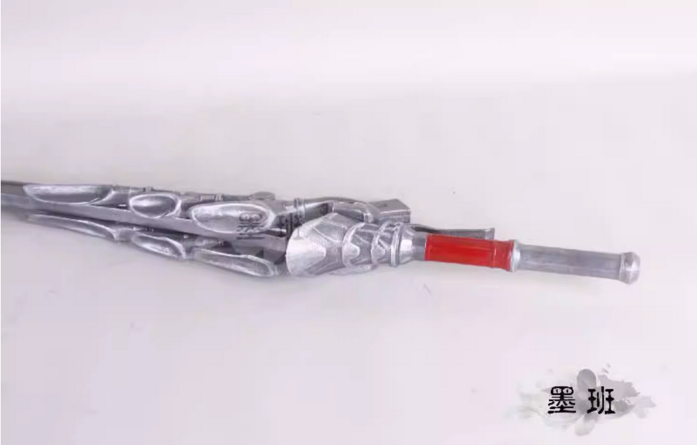 Épée de l'Impératrice Néron de - Cosplay Material For Prop avis et prix