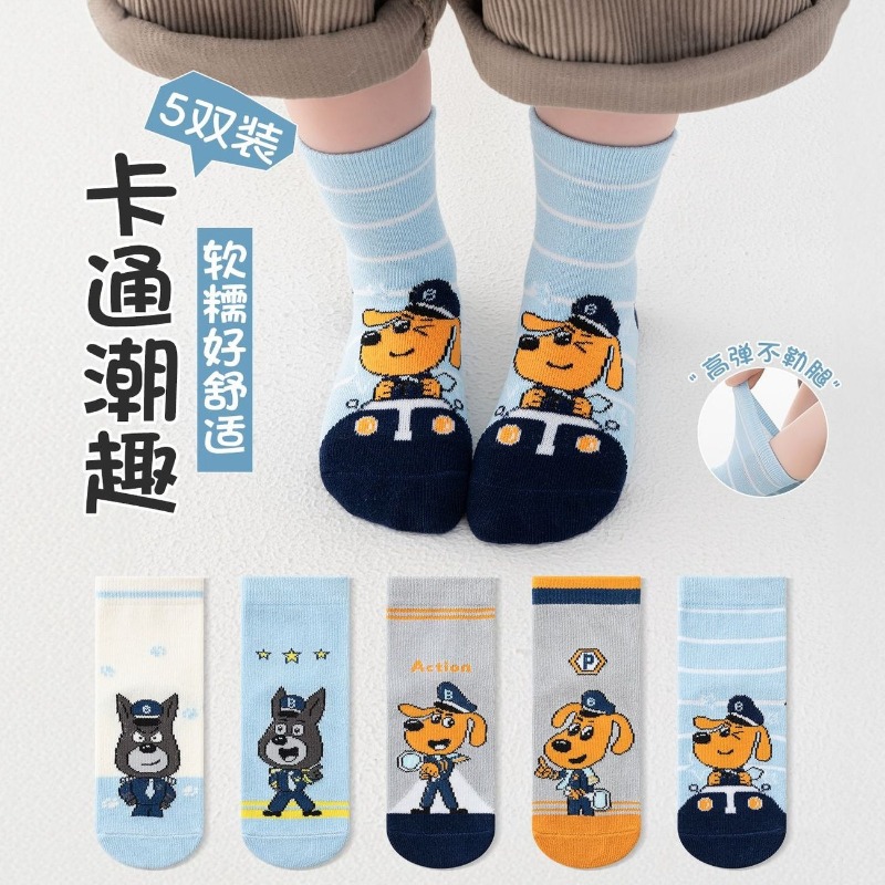 Nouvel ensemble de 5 paires de - Cosplay Prop Patterns avis et prix