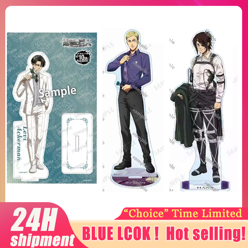 Figurine Levi des Titans, supp - Prop For Cosplay avis et prix