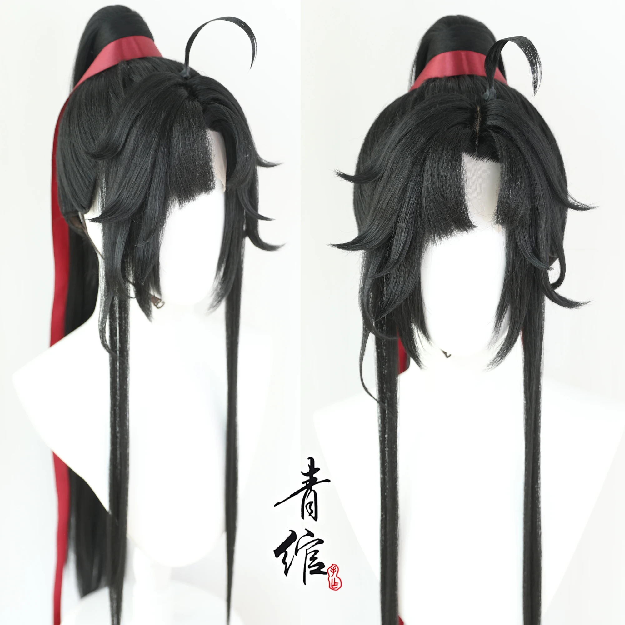 Nouveau grand maître de la cul - Prop For Cosplay avis et prix