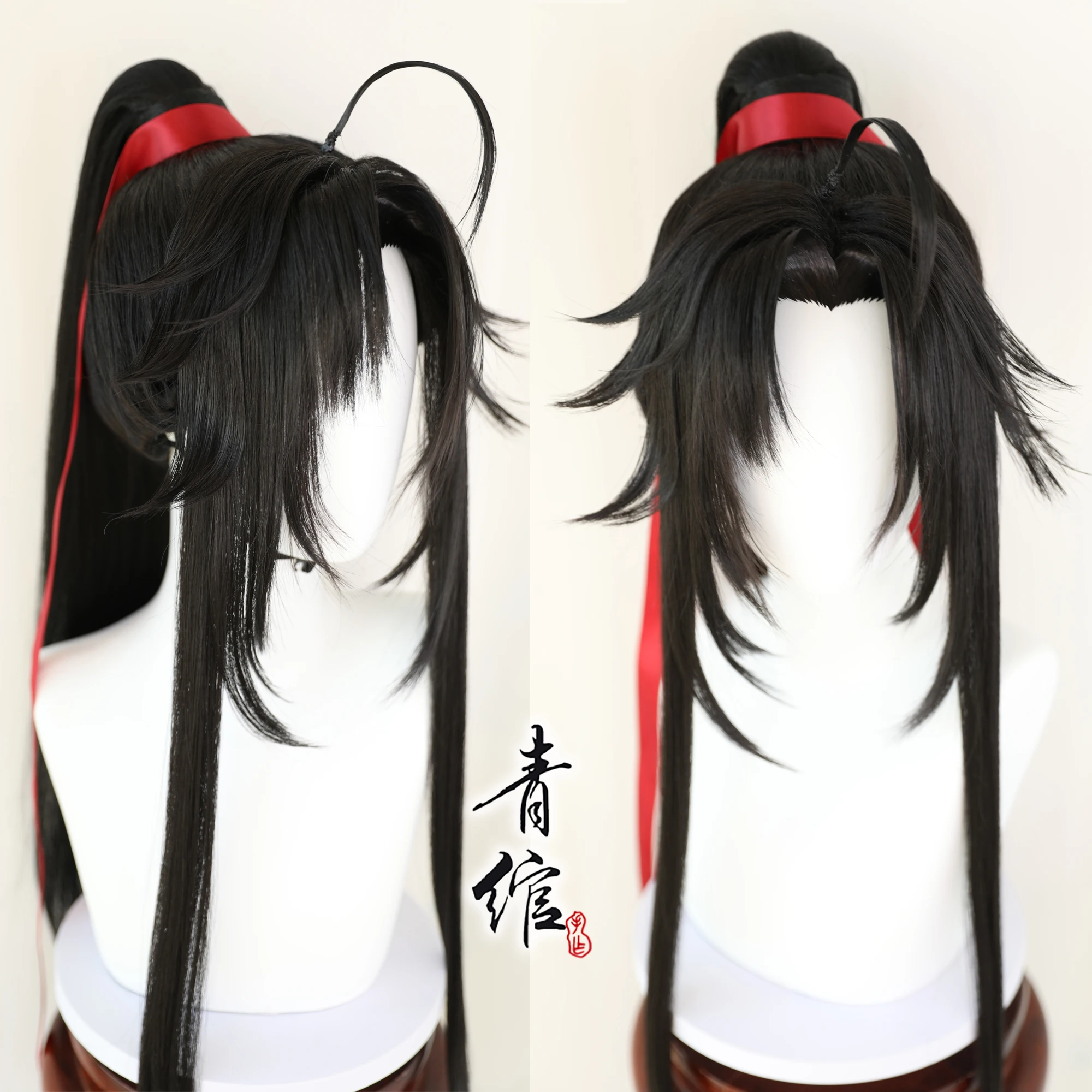 Nouveau grand maître de la cul - Prop For Cosplay avis et prix