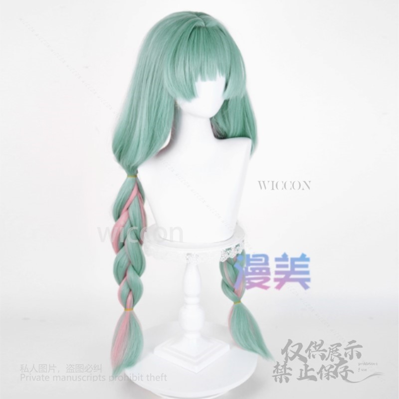 Perruque de Cosplay Anime Phro - Prop For Cosplay avis et prix