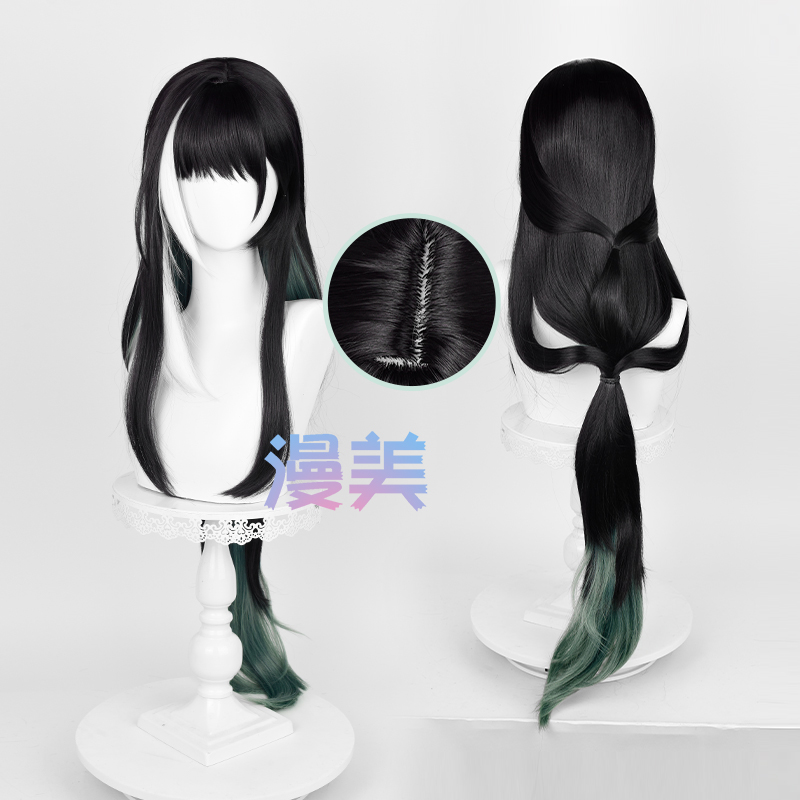 LINdean ANG-Jeu Wuthering Wave - Cosplay Material For Prop avis et prix
