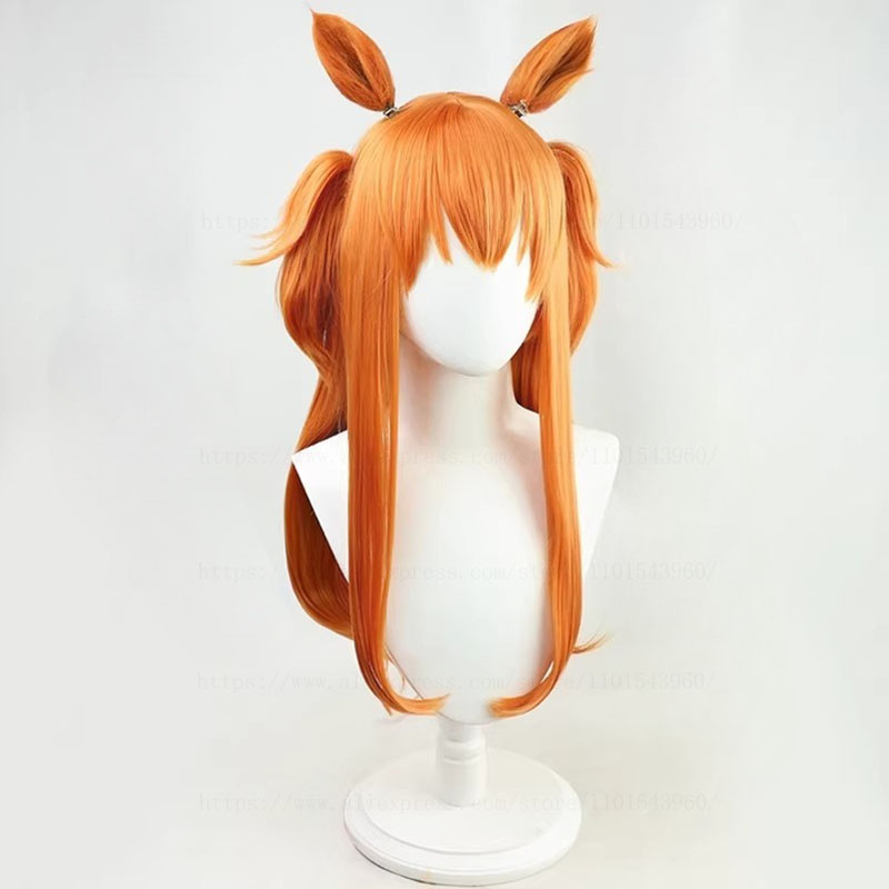 Perruque de Cosplay Uma Musume - Heat Gun Cosplay avis et prix