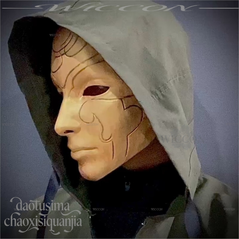 Fantasias Katarina Masque en a - Cosplay Prop Patterns avis et prix